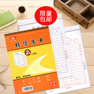 正定縣德文文體用品店 一站式批發文體用品，助力辦公與文化繁榮